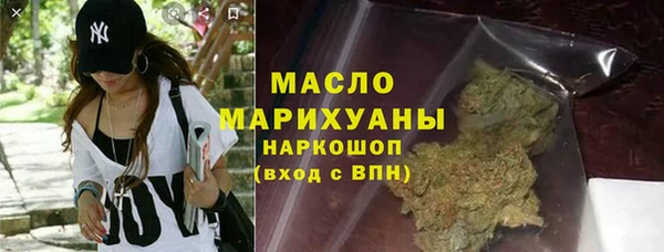 PSILOCYBIN Абаза