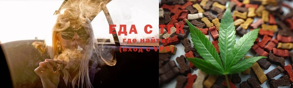 PSILOCYBIN Абаза