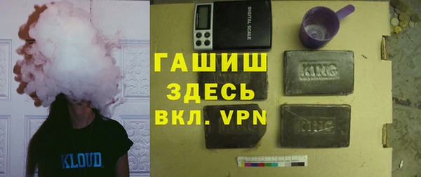 PSILOCYBIN Абаза