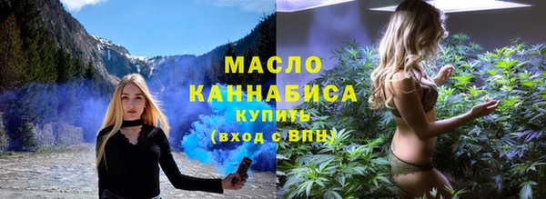 PSILOCYBIN Абаза
