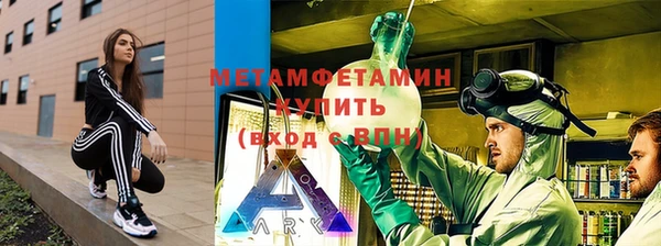 PSILOCYBIN Абаза