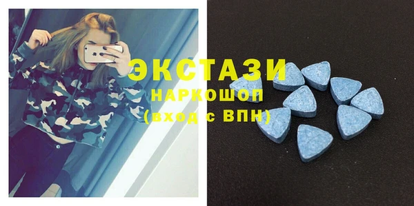 кокаин премиум Алексин