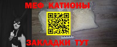 круглые Гулькевичи