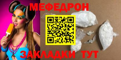 круглые Гулькевичи