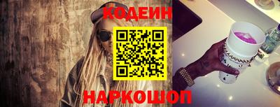 круглые Гулькевичи