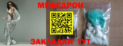 круглые Гулькевичи