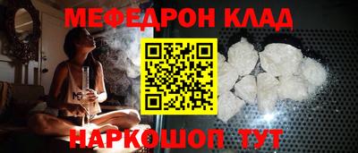 бутик Гудермес