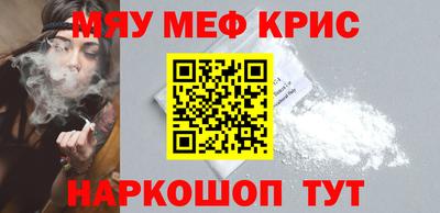 бутик Гудермес