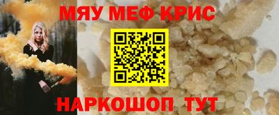 круглые Гулькевичи