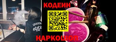 прущая мука Гуково