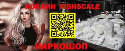 круглые Гулькевичи