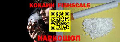 прущая мука Гуково