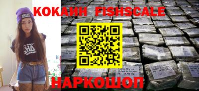 круглые Гулькевичи