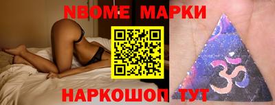 круглые Гулькевичи