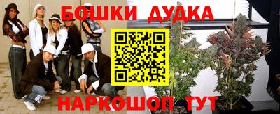 круглые Гулькевичи
