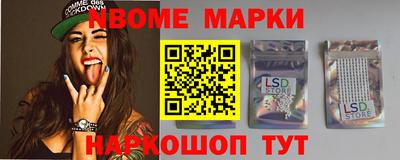 прущая мука Гуково
