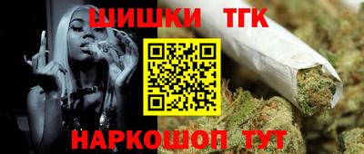 прущая мука Гуково