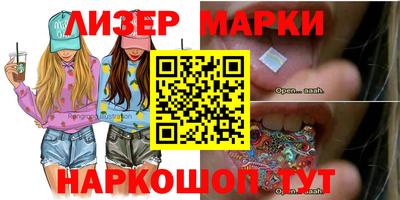 прущая мука Гуково