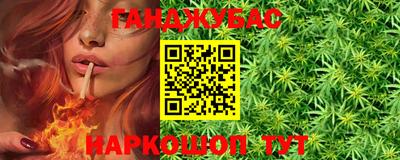 круглые Гулькевичи