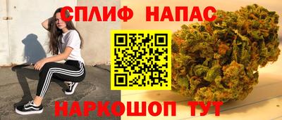 прущая мука Гуково