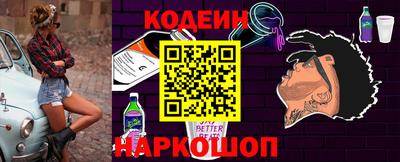 круглые Гулькевичи