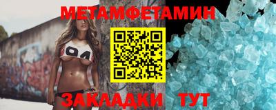 круглые Гулькевичи
