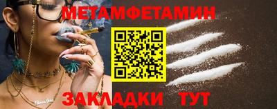 прущая мука Гуково