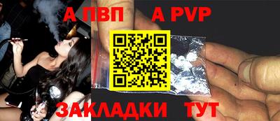 прущая мука Гуково