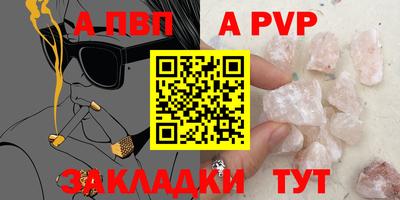бутик Гудермес