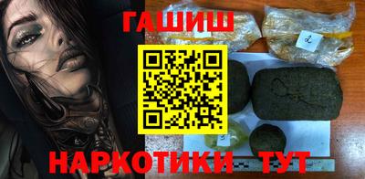 круглые Гулькевичи