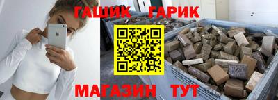 круглые Гулькевичи