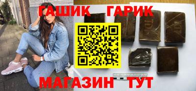 прущая мука Гуково