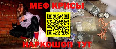 круглые Гулькевичи