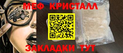круглые Гулькевичи