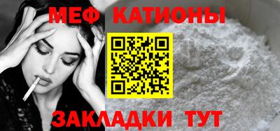 бутик Гудермес
