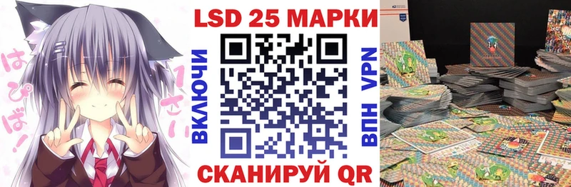 Наркотические марки 1,5мг  гидра как зайти  Одинцово 