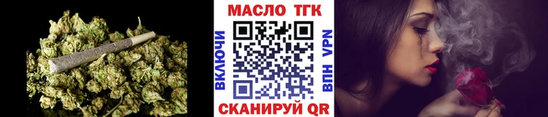 kraken   Одинцово  ТГК Wax 